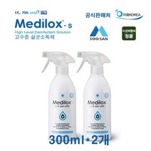 메디록스s 300ml*2개, 2개
