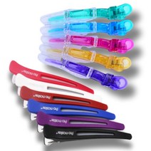 뷰티다모아 미용실 헤어 집게핀 클립 실리콘 6개입 악어 10개입, 4번 실리콘클립6개(블루)