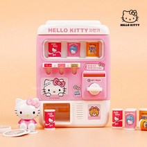 헬로키티 자판기 장난감 아기 선물 유아 애기 어린이 인형 놀이 보드게임 역할, 상세페이지 참조, 상세페이지 참조, 상세페이지 참조