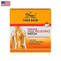 타이거 밤 페인 패치 5개 Tiger Balm Pain Relieving Patch - 5ct, 3팩