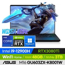 [백팩 증정!] ASUS ROG 제피러스 M16 GU603ZX-K8001W 롤 배그 오버워치 발로란트 고사양 16인치 게이밍 노트북 (코어i9-12900H/RTX3080Ti), 윈도우11 홈, 48GB, 3TB, 코어i9, 오프 블랙