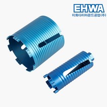 이화 다이아몬드 건식코아드릴비트 코아드릴날25-158 코아비트, 이화건식코아비트(200mm)