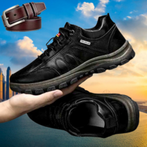 수제공방 남성 사은품 스니커즈 운동화 남자 페션운동화 케주얼 신발