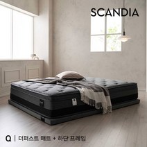 스칸디아 더퍼스트 유로탑 롤팩 투매트리스 침대_퀸/착불배송, 추가구성. 매트리스 방수커버 Q
