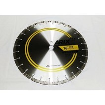 콘크리트벽체절단기 큐스트Qust 일손산업기계 파트너, 콘크리트 쏘(16