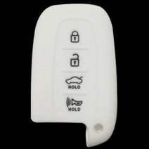 뉴오피러스 포르테쿱 스마트 키케이스 차량용 여성 보관 남성 남자 홀더 여자 가방 차키 자동차용 키커버 보호 악세사리 실리콘, 기아키링화이트