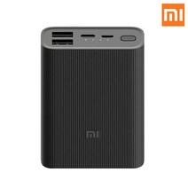 [공식판매점] 샤오미 6세대 10000mAh 포켓에디션 PD충전 보조배터리 PB1022ZM, 샤오미 6세대1만 포켓 단품