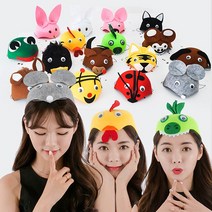 파티부직포동물모자, 4.파티부직포동물모자(강아지)