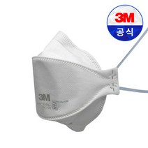3M Aura 9205 N95 방진 마스크 낱개 분진 미스트