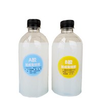몰드용실리콘 액상 반투명 부가형 실리콘, 15도 식품 등급 실리콘 200g