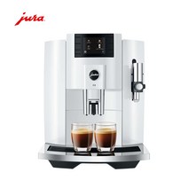 유라 JURA E8 에스프레소 커피머신 화이트