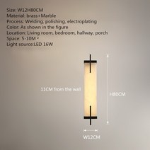 고급벽시계 TINNY 황동 벽 조명 LED 모던 럭셔리 대리석 실내 홈 침실 거실 복도용, 8.B H80CM - 110V