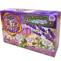 바스로망 온포 라벤더 탄산발포 12정/탄산입욕제, 온포라벤더-12정