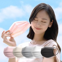 에버그린 맞춤형 숨 라이프 패셔너블 링클 컬러 마스크 30매, 링클 그레이스풀 베이지 30매