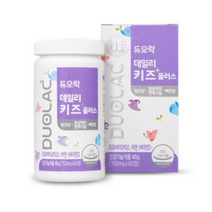 듀오락 데일리 키즈 플러스 유산균 45g, 60정, 8개