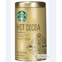스타벅스 클래식 핫 코코아 믹스 850g, 1개, 850ml, 1개