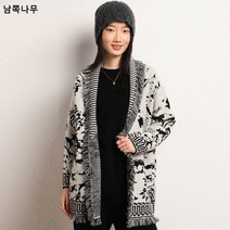 구미숄카라자카드술미디엄니트가디건2023가을겨울신상루즈핏노버튼스웨터여코트