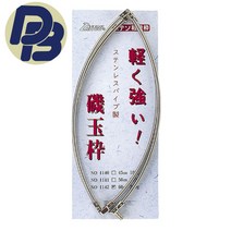 다이토우 스텐레스 경량 뜰채후레임 60cm No.1142뜰망, 60사이즈-011426