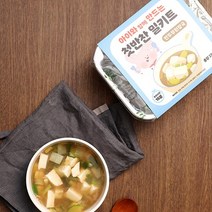 삼백찬가 우리아이 첫반찬 밀키트 연두부된장국 235g