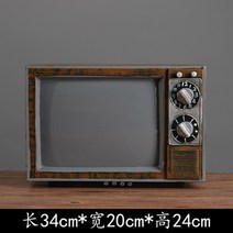 옛날 티비 흑백 TV 빈티지 소품샵 카페 인테리어 소품, C