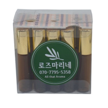 로즈마리네 앰버 롤온 향수 공병 5ml x 15p +오프너, 혼합색상, 1세트