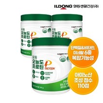 [일동생활건강] [일동] 오늘도 프로틴x3개, 상세 설명 참조, 상세 설명 참조