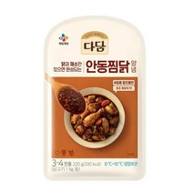 CJ더마켓 만능 소스 황금 소스 양념 장레시피 다담 안동찜닭 양념 닭볶음탕 닭갈비 만능간장 닭요리 220G, 27개