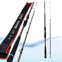 KFP 마니아를 위한 문어 전용 낚시대[C-175]/주꾸미 갑오징dj, 단품