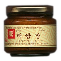장독에 장기간 숙성시킨 재래식쌈장500g 2개 된장/고추장/초고추장/상추/참기름/김치/햇반/간장/된장찌개/설탕, 단일 수량