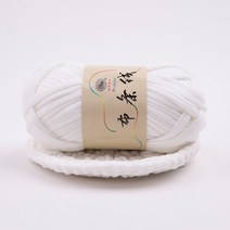 100g/ball 두꺼운 천 패브릭 스트립 원사 손 뜨개질 크로 셰 뜨개질 diy 쿠션 담요 천 스트립에 대 한 100% 폴리 에스터 공예, 21