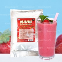 중앙 딸기라떼 900g x 3개 자판기 분말 바나나