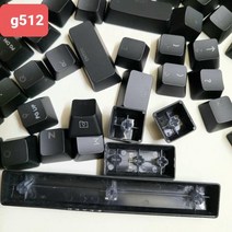로지텍 g512 용 풀 세트 키 캡 투명 캡은 g 축 및 T 축에 별도 판매 가능, 12 Back off