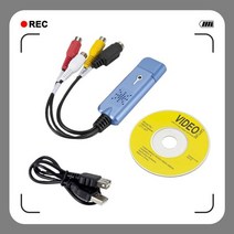 모니터 티비 컴퓨터용 usb 노트북 외장 위성 외장형 tv 수신 카드 원래 그래픽 저전력 비디오 많은 스팟vhs to digital converter 2.0 video card, 푸른