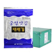 [대천캔김] 중앙맛김 보령 대천김 재래김 20g x 20봉