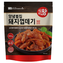 식자재왕 양념벌집 돼지껍데기 300g