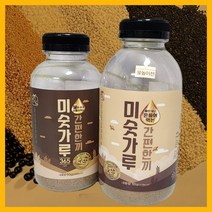미숫가루 아침대용식 간편식 식사대용 쉐이크 선식 물만넣고 끝 띵작상점, 500ml, 5개