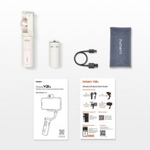 짐벌셀카봉 Hohem iSteady V2S 스마트폰 셀카봉 3 축 짐벌 앱 제어 단계 마그네틱 필 라이트 AI용