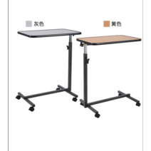 환자용 침대 옆 탁자 식탁 노트북 테이블 이동식, 회색 흰색 설명서 60x40