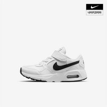 나이키 아동 나이키 에어맥스 SC (PS) CZ5356-102