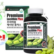 프리미엄 레시틴 플러스 1200mg 180캡슐 인지질 포스파티딜콜린 대두레시틴100% 3개월분