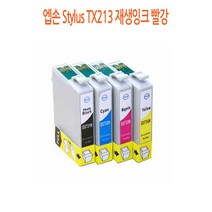 엡손 Stylus TX213 재생잉크 빨강 엡손재생잉크/엡손프린터소모품/엡손잉크/프린터재생잉크/재생잉크싸게파는곳, 단일 수량