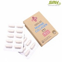 뉴질랜드 저분자600mg피쉬콜라겐 SPH 마린콜라겐 20식물성캡슐