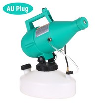 농업 원예 분무기 4.5L 전기 ULV Fogger 휴대용 초 저용량 미세 미스트, 녹색 미국 플러그