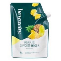 세미 베버시티 파인애플 베이스 1kg 과육 농축액 시럽 라떼 에이드, 1개, 1000ml