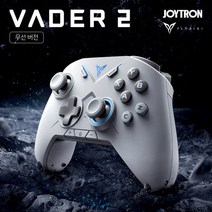 플라이디지 베이더2 무선 게임패드 VADER2-M, 베이더2-무선(그레이)
