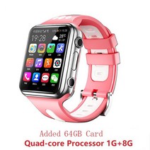 W5 어린이 스마트 워치 4G 와이파이 GPS 위치 학생 비디오 통화 음성 채팅 팔찌 시계 앱 설치 SIM 카드 Smartwatch, [09] Pink Add 64G memory