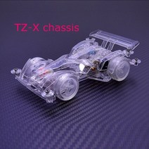 1box daxing 완전 투명 132 미니 4wd 자동차 4wd 형제 clear brocken gigantbeat magnumvictory magnum 14세 이상 미니카, 클리어 비트 매그넘