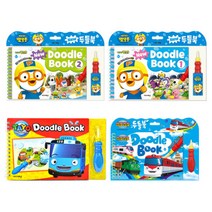 NEW뽀로로두들북 시즌1/ 2/타요두들북/띠띠뽀두들북, 상품선택:NEW뽀로로두들북2