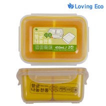 밴더밀 항균나눔찬통 직사각 3칸 1100ml, 직사각2칸 450ml, 1