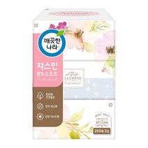 어린이집각티슈 먼지안나는티슈 깨끗한나라)쟈스민향사각미용티슈(250매x3개입) YS+56128EA